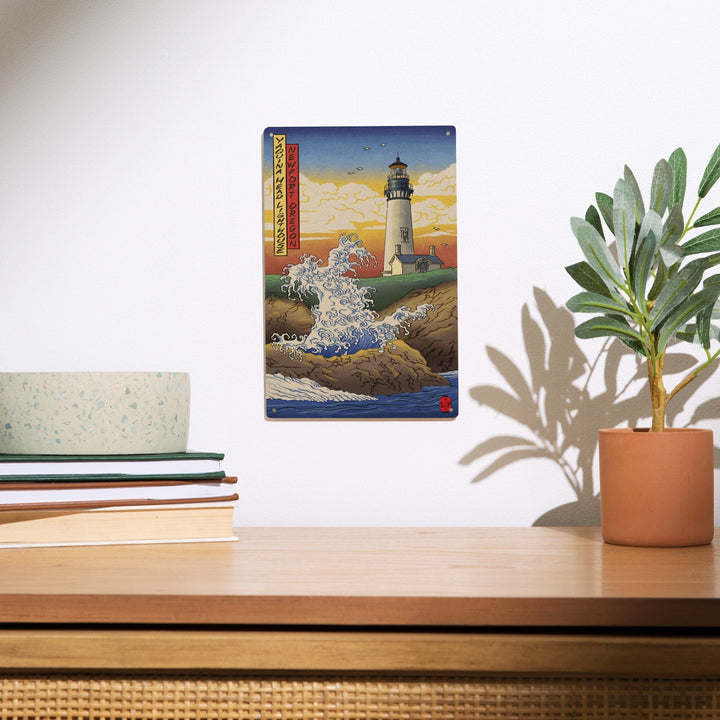 Newport, Oregon, Yaquina Head Lighthouse Woodblock, Lantern Press Poster, Wood Signs and Postcards Wood Lantern Press