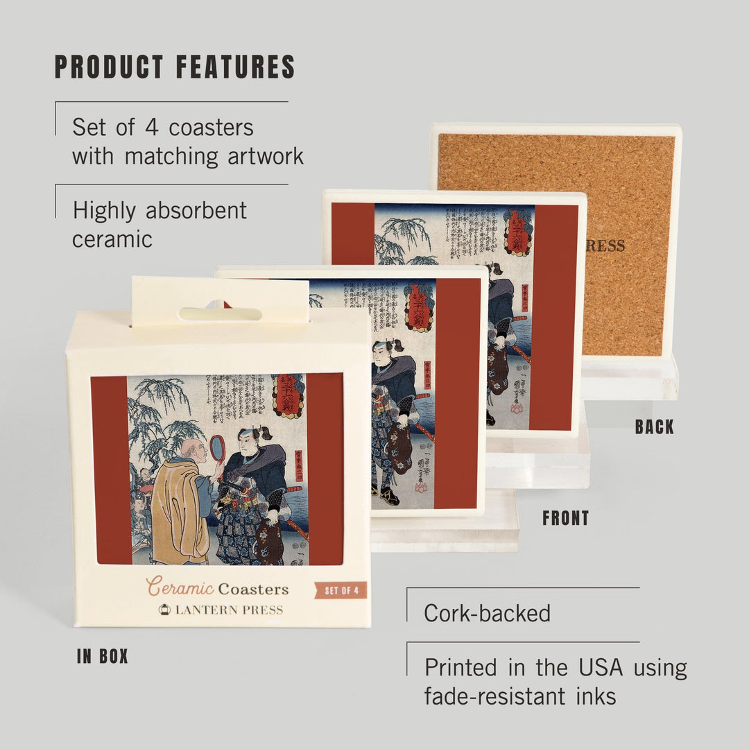 Samurai Miyamoto Musashi, Japanese Wood-Cut, Coasters Coasters Lantern Press