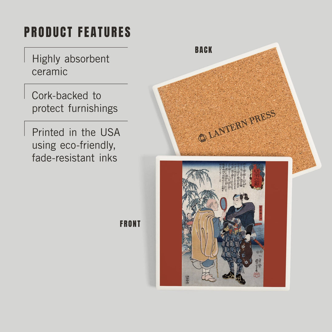 Samurai Miyamoto Musashi, Japanese Wood-Cut, Coasters Coasters Lantern Press