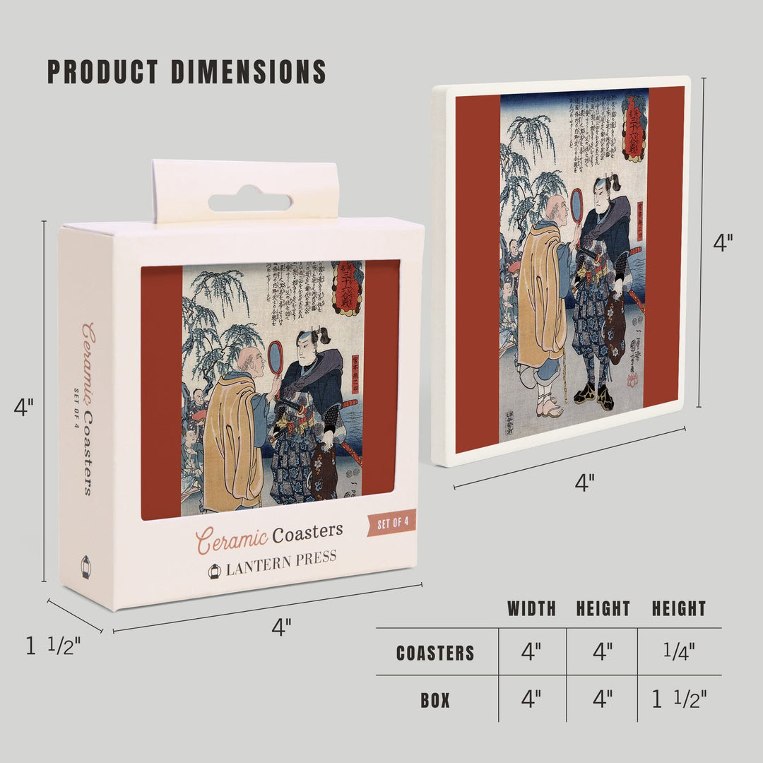 Samurai Miyamoto Musashi, Japanese Wood-Cut, Coasters Coasters Lantern Press