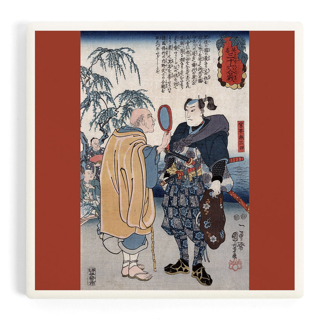 Samurai Miyamoto Musashi, Japanese Wood-Cut, Coasters Coasters Lantern Press Coaster