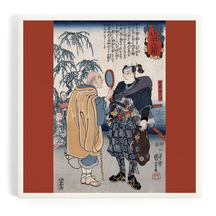 Samurai Miyamoto Musashi, Japanese Wood-Cut, Coasters Coasters Lantern Press Coaster