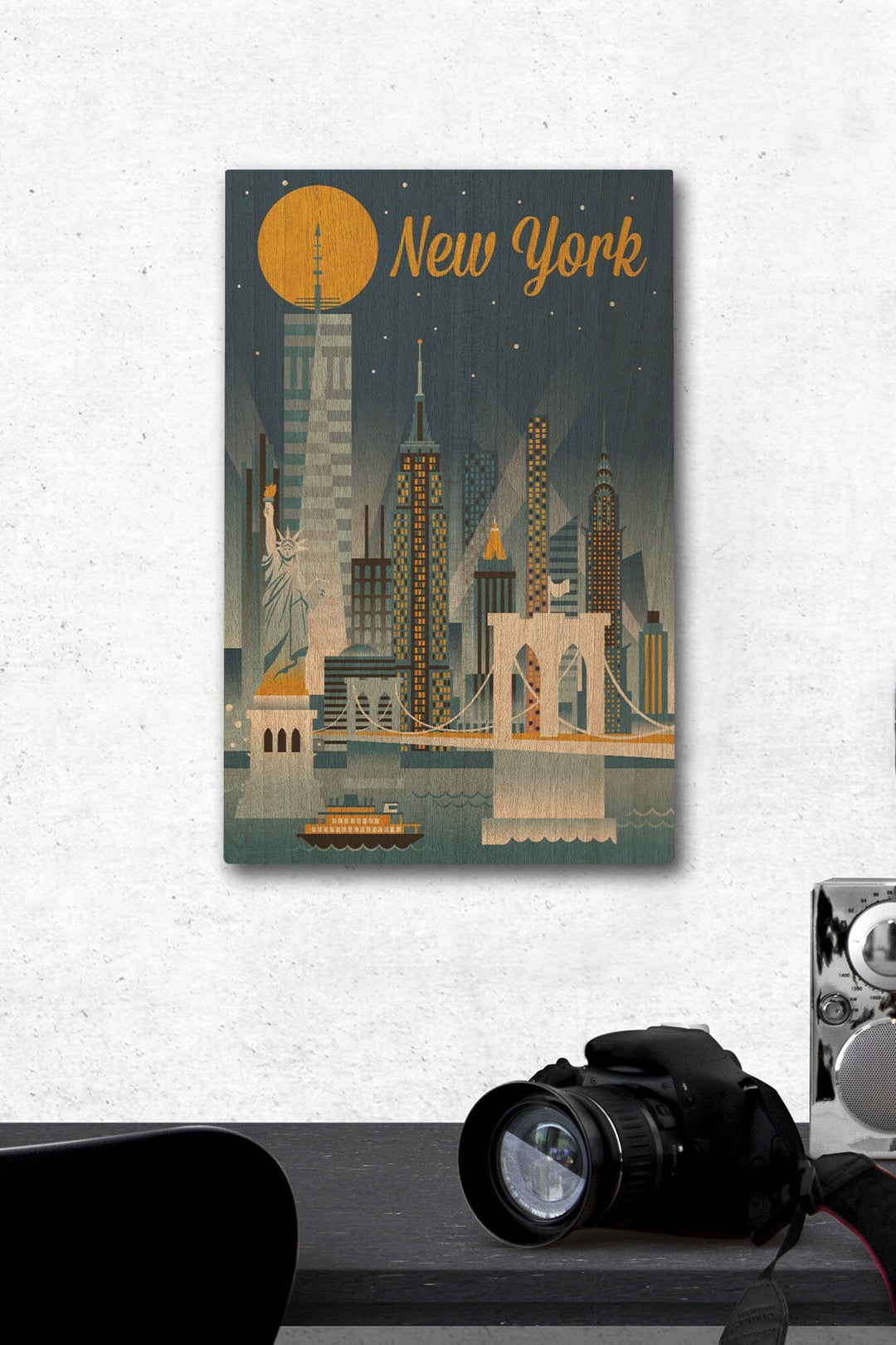 New York City, Retro Skyline Series, Lantern Press Artwork, Wood Signs and Postcards Wood Lantern Press 12 x 18 Wood Gallery Print