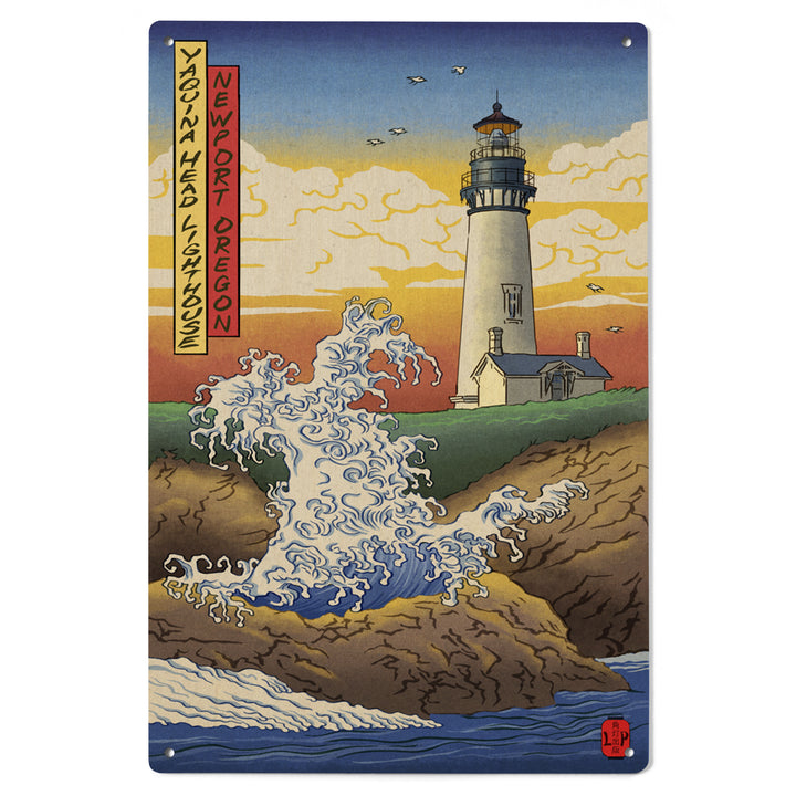 Newport, Oregon, Yaquina Head Lighthouse Woodblock, Lantern Press Poster, Wood Signs and Postcards