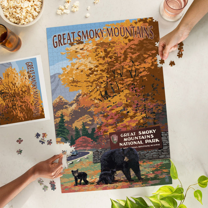 Great Smoky Mountains, Tennessee, Park Entrance and Bear Family, Jigsaw Puzzle Puzzle Lantern Press 