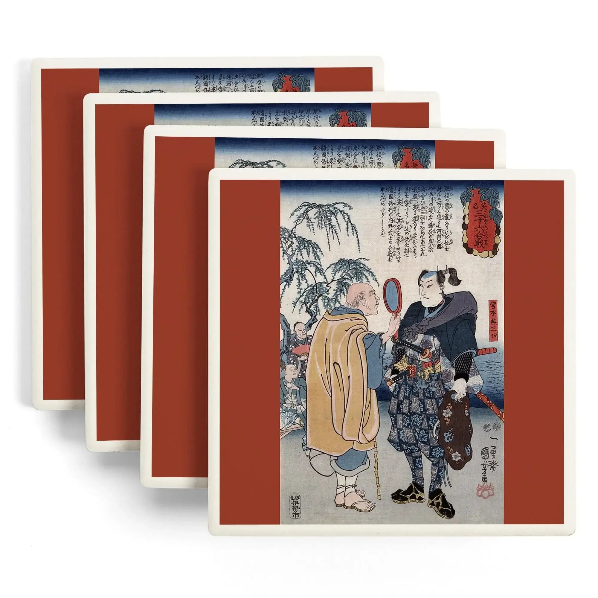Samurai Miyamoto Musashi, Japanese Wood-Cut ceramic coaster set