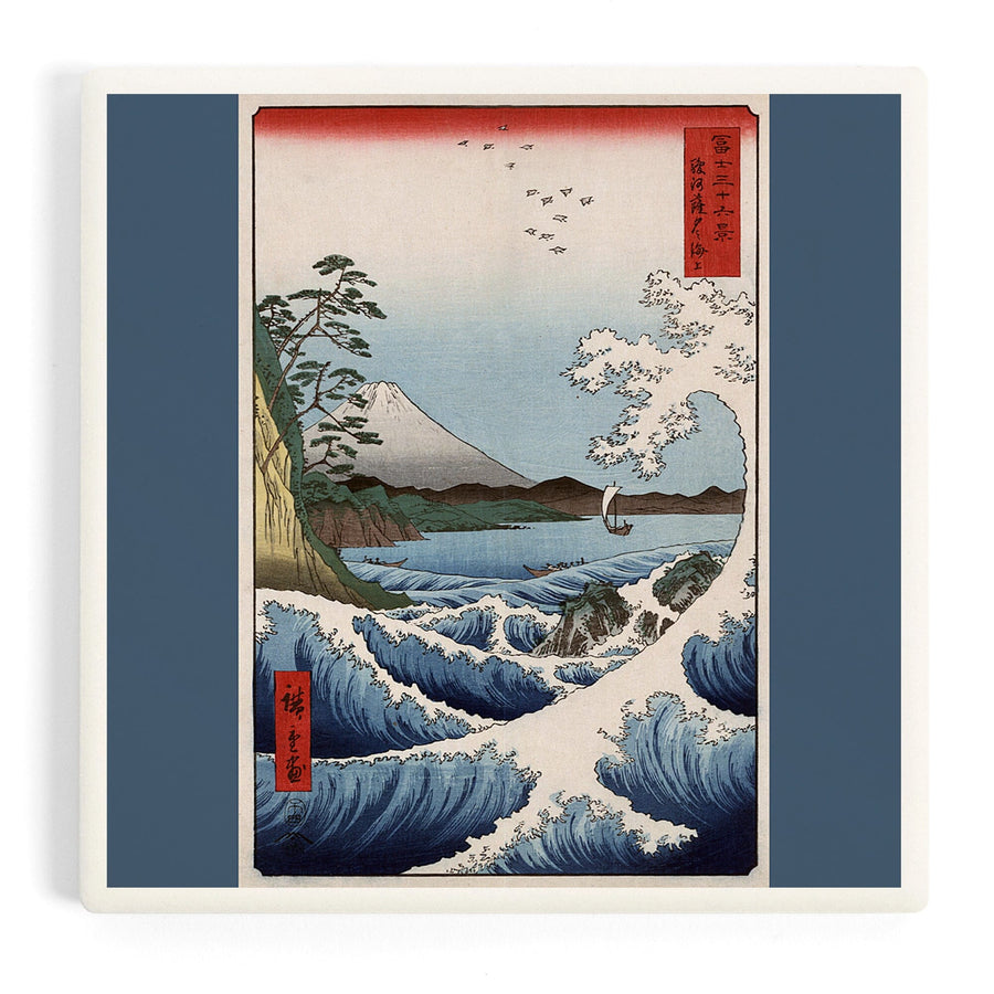 Sea at Satta in Suruga Province, Japanese Wood-Cut, Coasters Coasters Lantern Press 