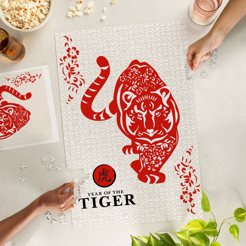 Silhouette, Year of the Tiger, Tiger, Red, Jigsaw Puzzle Puzzle Lantern Press 