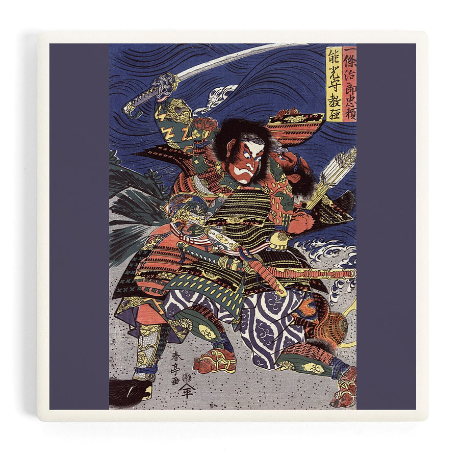 The Samurai Warriors Ichijo Jiro Tadanori and Notonokami Noritsune, Japanese Wood-Cut, Coasters Coasters Lantern Press 