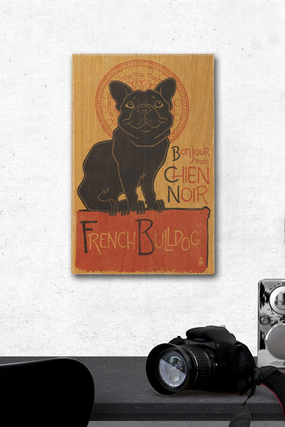 French Bulldog, Retro Chien Noir Ad, Lantern Press Artwork, Wood Signs and Postcards Wood Lantern Press 12 x 18 Wood Gallery Print 